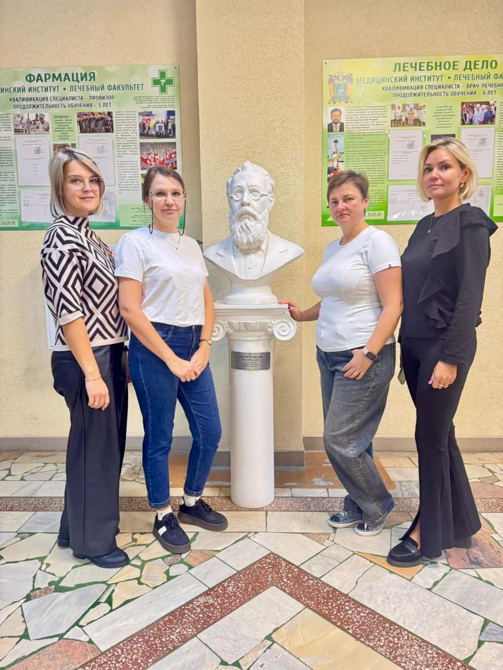 Наши врачи продолжают повышать свою профессиональную квалификации